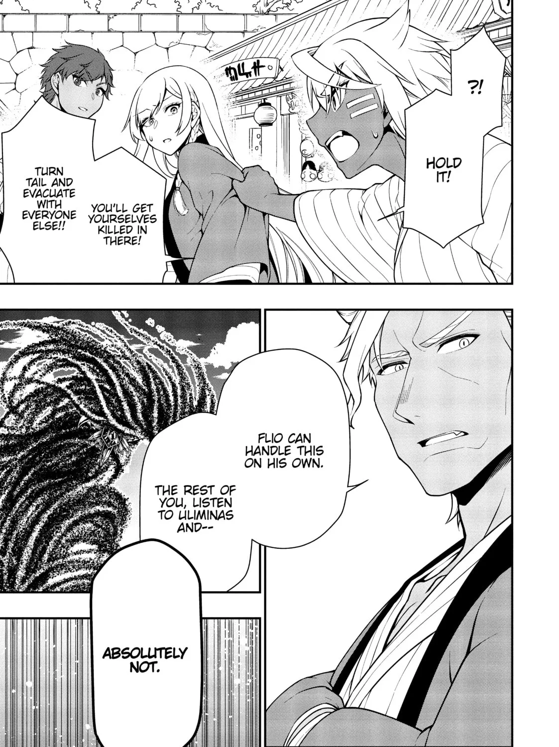 Chillin’ in Another World with Level 2 Super Cheat Powers Chapter 24 page 37 - 