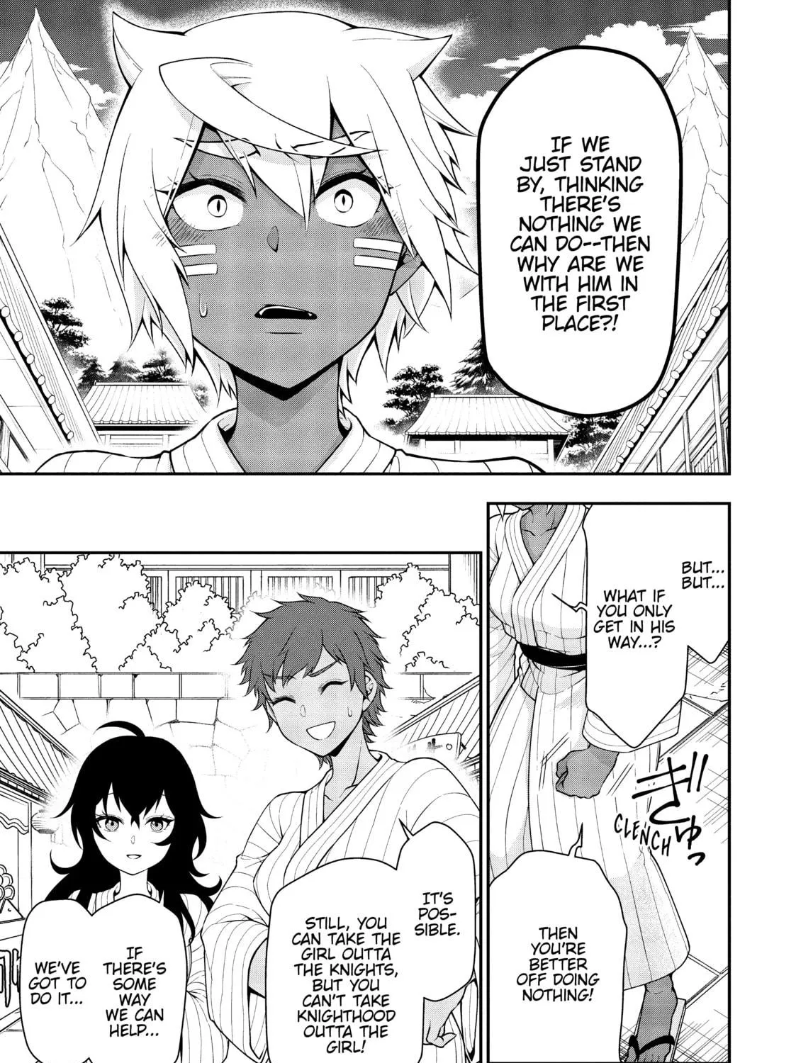 Chillin’ in Another World with Level 2 Super Cheat Powers Chapter 24 page 41 - 