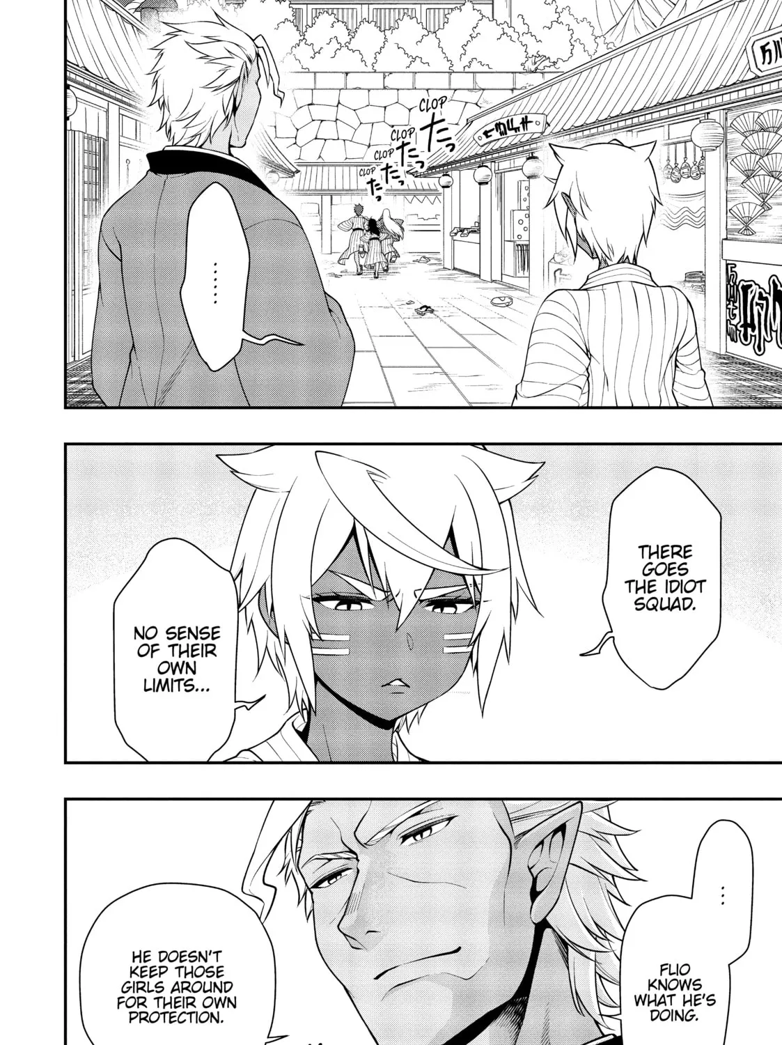 Chillin’ in Another World with Level 2 Super Cheat Powers Chapter 24 page 43 - 
