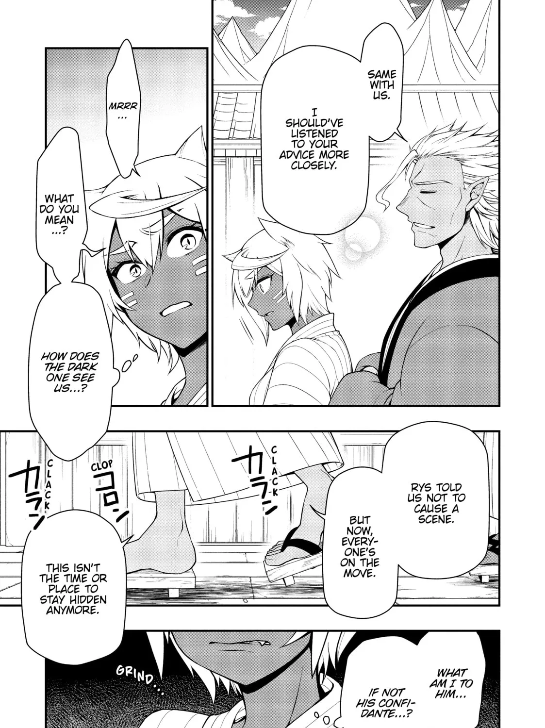 Chillin’ in Another World with Level 2 Super Cheat Powers Chapter 24 page 45 - 