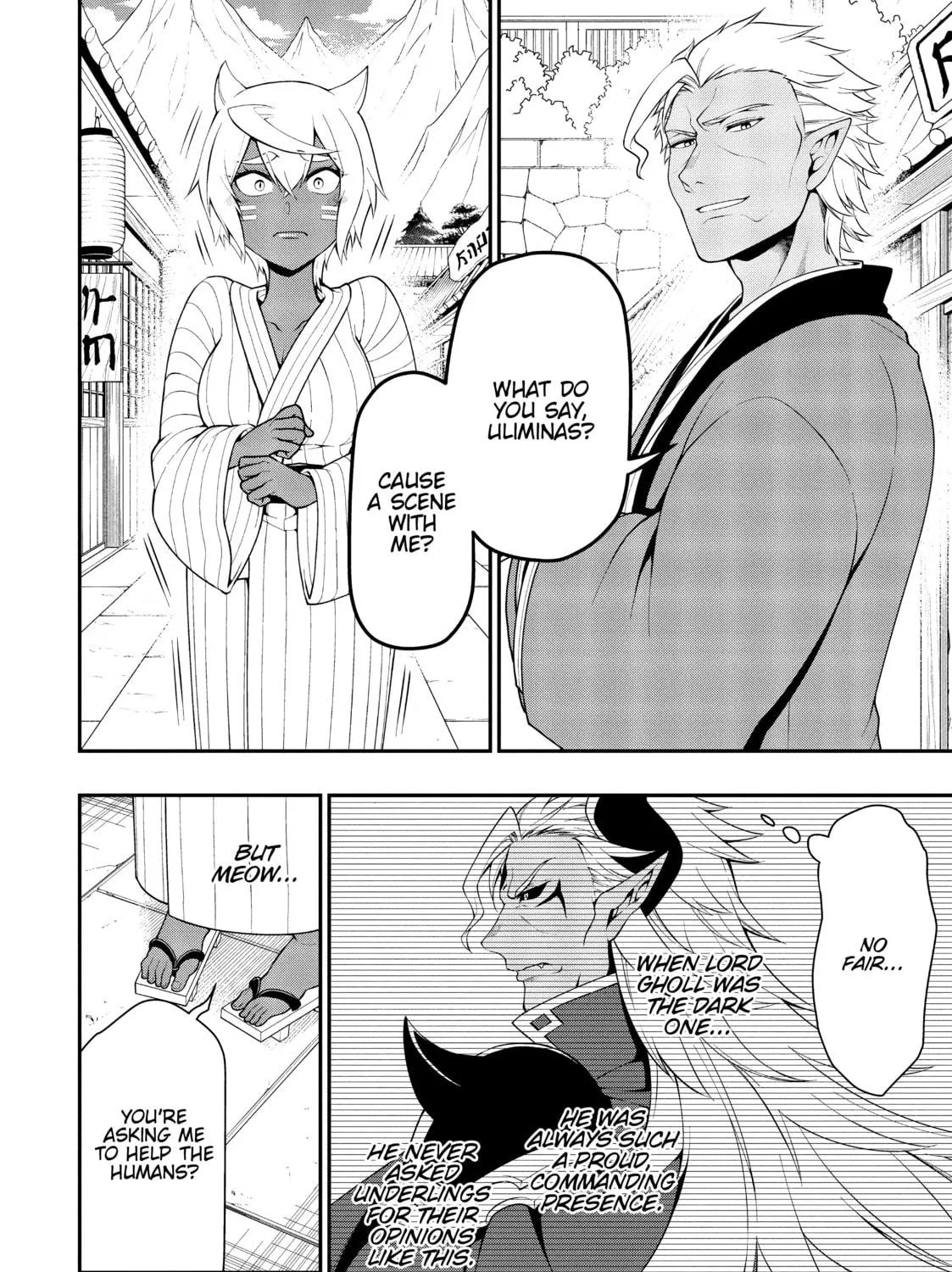 Chillin’ in Another World with Level 2 Super Cheat Powers Chapter 24 page 47 - 
