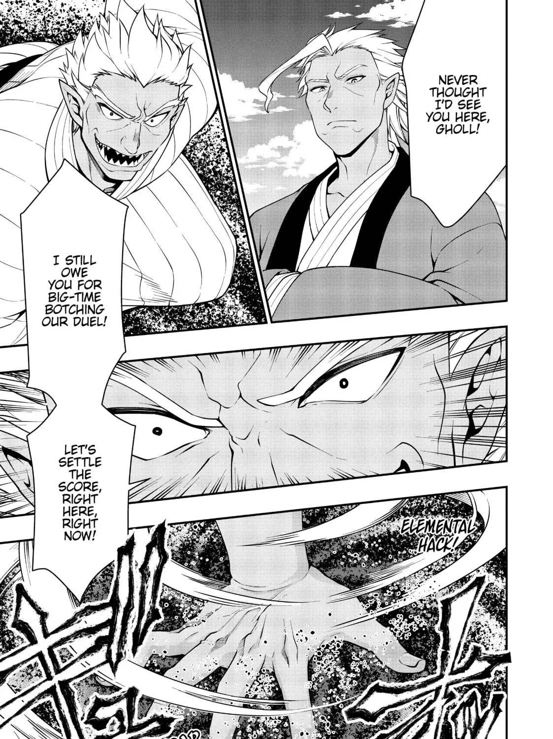 Chillin’ in Another World with Level 2 Super Cheat Powers Chapter 24 page 55 - 