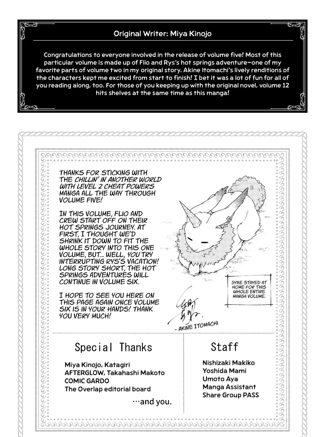 Chillin’ in Another World with Level 2 Super Cheat Powers Chapter 25.5 page 15 - 