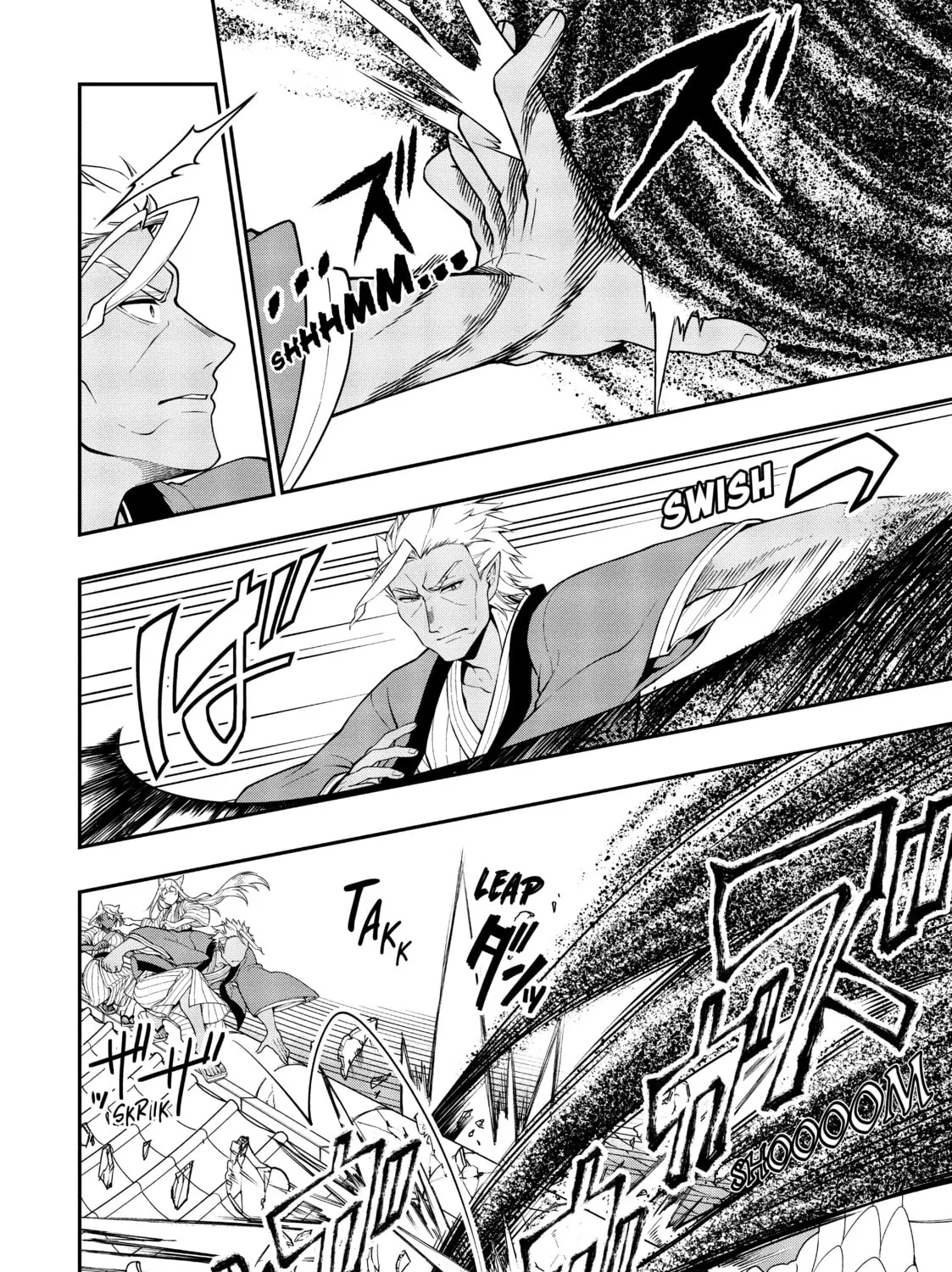 Chillin’ in Another World with Level 2 Super Cheat Powers Chapter 25 page 13 - 