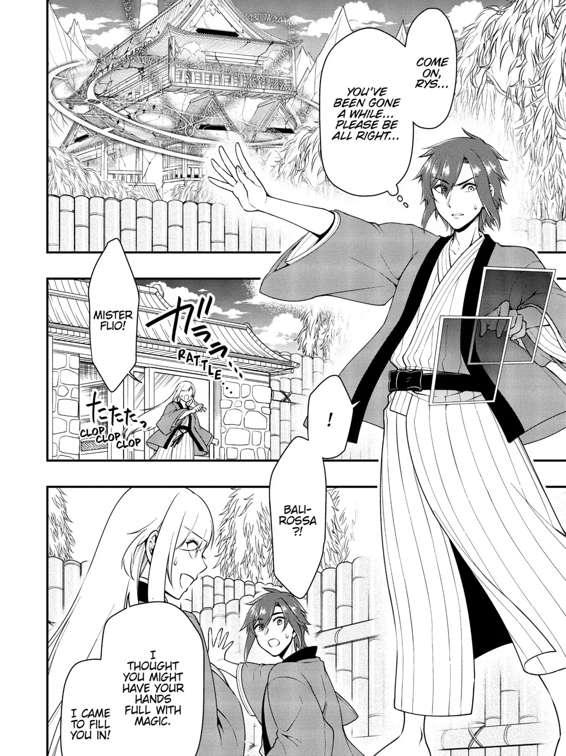 Chillin’ in Another World with Level 2 Super Cheat Powers Chapter 25 page 3 - 