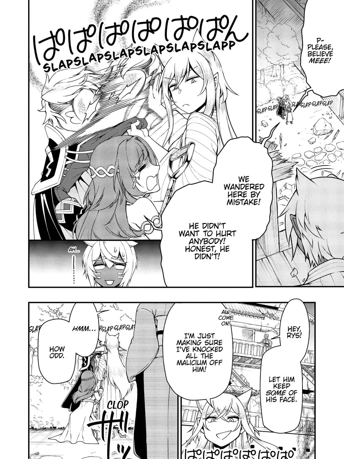 Chillin’ in Another World with Level 2 Super Cheat Powers Chapter 25 page 51 - 