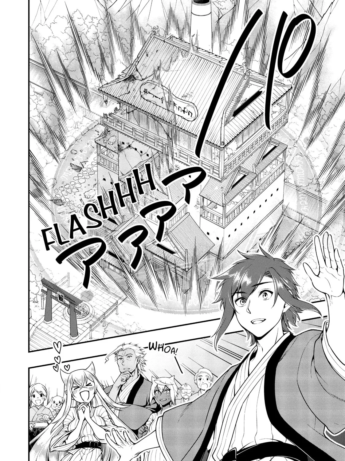 Chillin’ in Another World with Level 2 Super Cheat Powers Chapter 25 page 55 - 