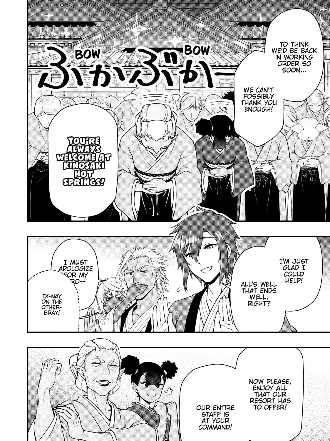 Chillin’ in Another World with Level 2 Super Cheat Powers Chapter 25 page 59 - 