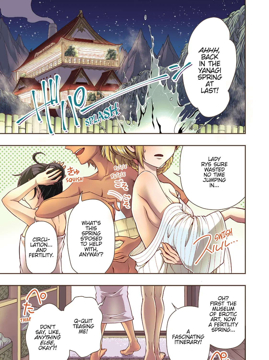 Chillin’ in Another World with Level 2 Super Cheat Powers Chapter 26 page 1 - 