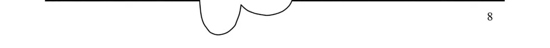 Chillin’ in Another World with Level 2 Super Cheat Powers Chapter 26 page 14 - 