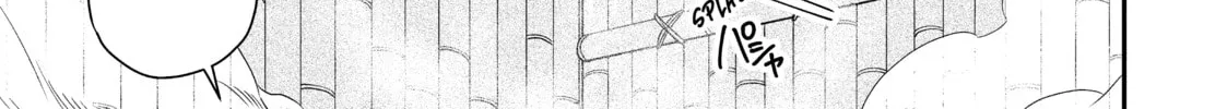 Chillin’ in Another World with Level 2 Super Cheat Powers Chapter 26 page 16 - 