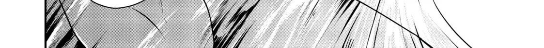 Chillin’ in Another World with Level 2 Super Cheat Powers Chapter 26 page 22 - 