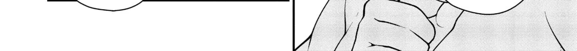 Chillin’ in Another World with Level 2 Super Cheat Powers Chapter 26 page 26 - 