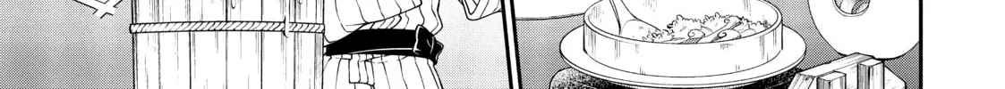 Chillin’ in Another World with Level 2 Super Cheat Powers Chapter 26 page 32 - 