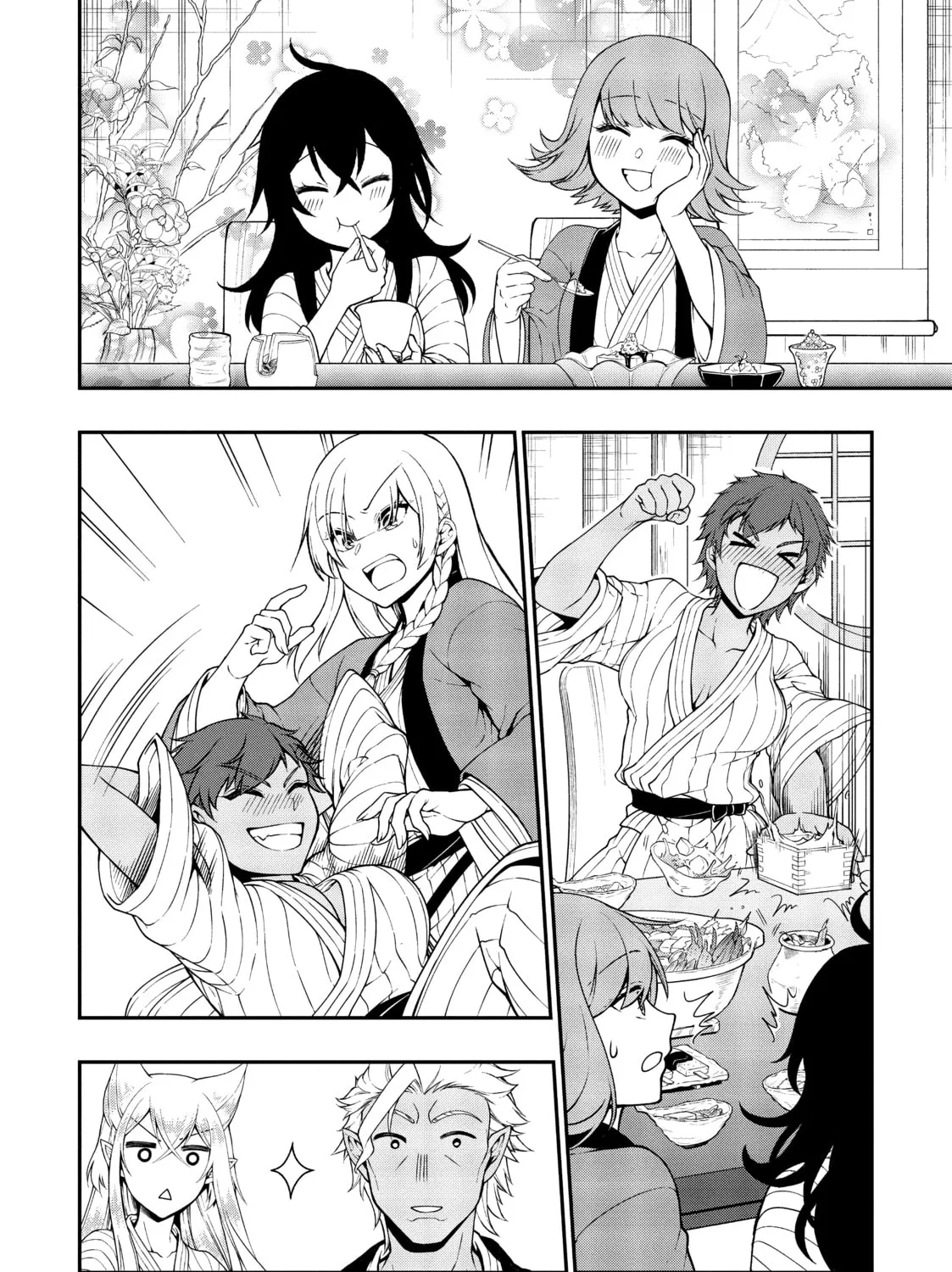 Chillin’ in Another World with Level 2 Super Cheat Powers Chapter 26 page 33 - 