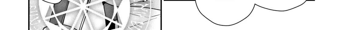 Chillin’ in Another World with Level 2 Super Cheat Powers Chapter 27 page 52 - 