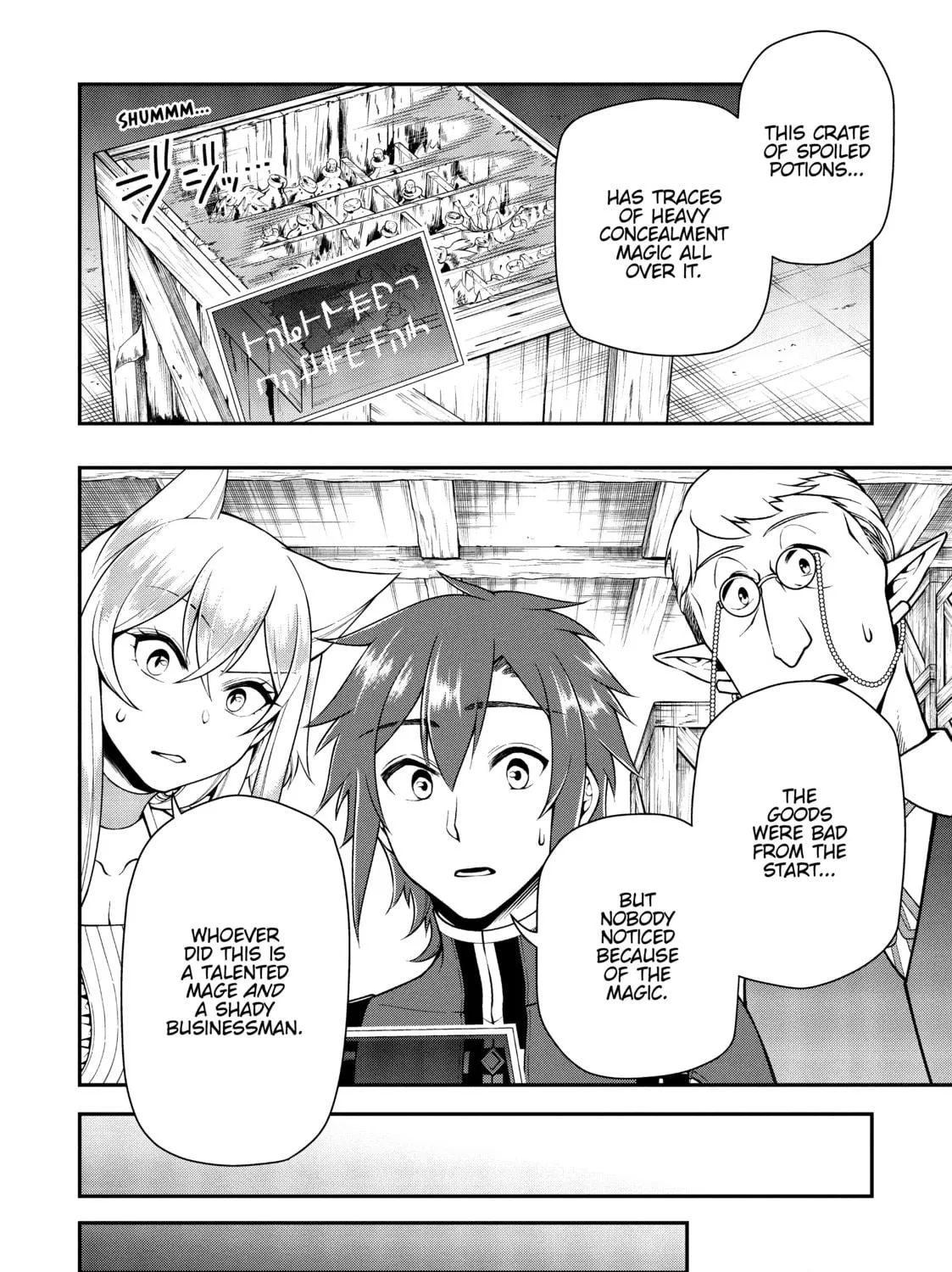 Chillin’ in Another World with Level 2 Super Cheat Powers Chapter 27 page 53 - 
