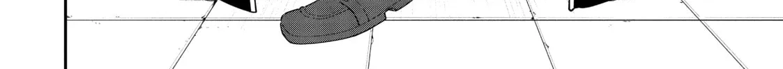 Chillin’ in Another World with Level 2 Super Cheat Powers Chapter 27 page 58 - 