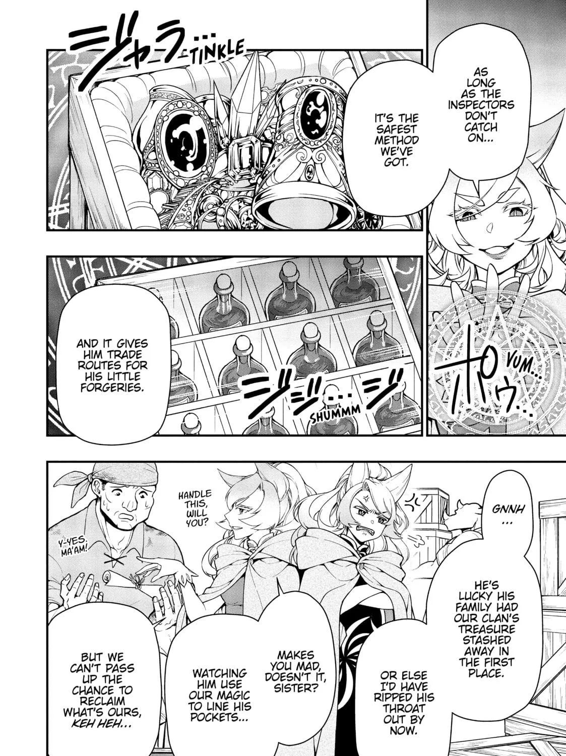 Chillin’ in Another World with Level 2 Super Cheat Powers Chapter 28 page 11 - 