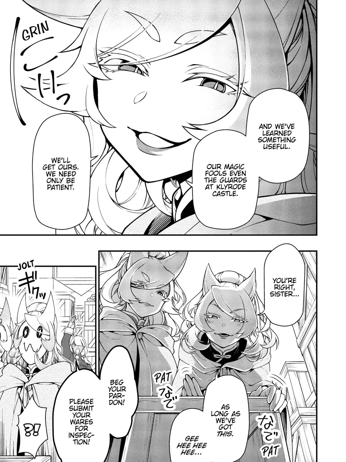 Chillin’ in Another World with Level 2 Super Cheat Powers Chapter 28 page 13 - 