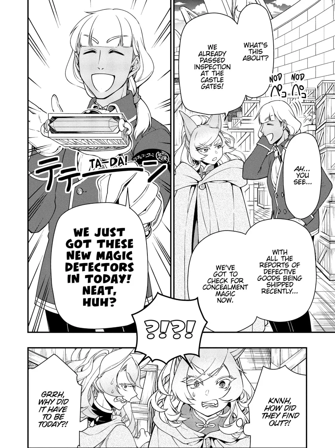 Chillin’ in Another World with Level 2 Super Cheat Powers Chapter 28 page 15 - 