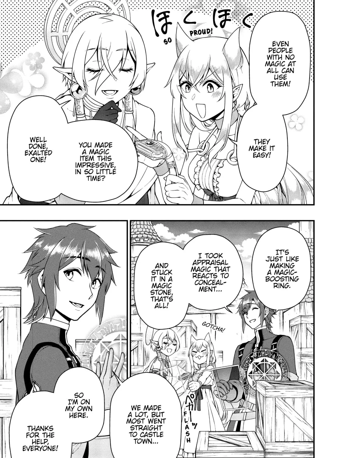 Chillin’ in Another World with Level 2 Super Cheat Powers Chapter 28 page 25 - 
