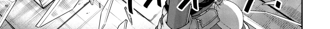 Chillin’ in Another World with Level 2 Super Cheat Powers Chapter 28 page 38 - 