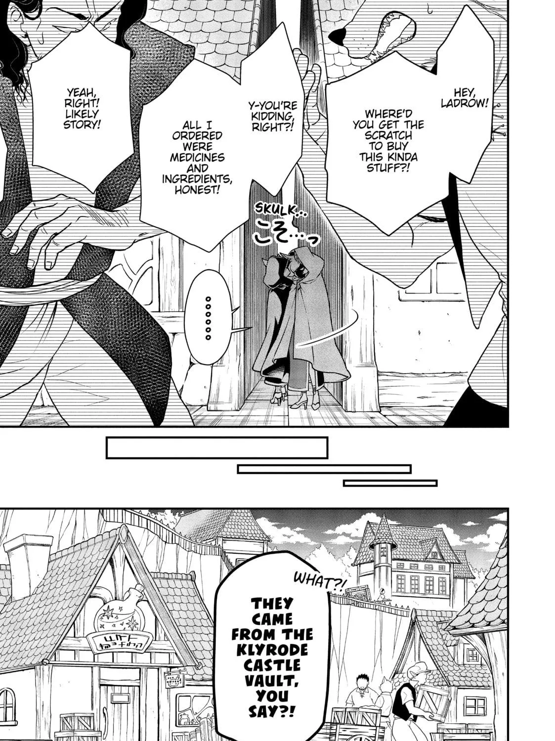 Chillin’ in Another World with Level 2 Super Cheat Powers Chapter 28 page 41 - 