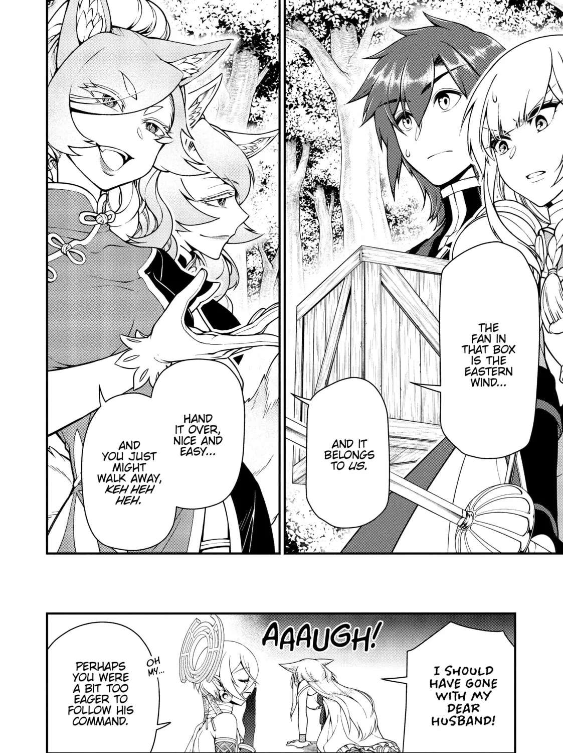 Chillin’ in Another World with Level 2 Super Cheat Powers Chapter 28 page 57 - 