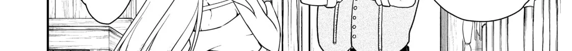 Chillin’ in Another World with Level 2 Super Cheat Powers Chapter 29 page 4 - 