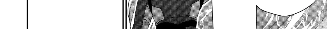 Chillin’ in Another World with Level 2 Super Cheat Powers Chapter 29 page 56 - 