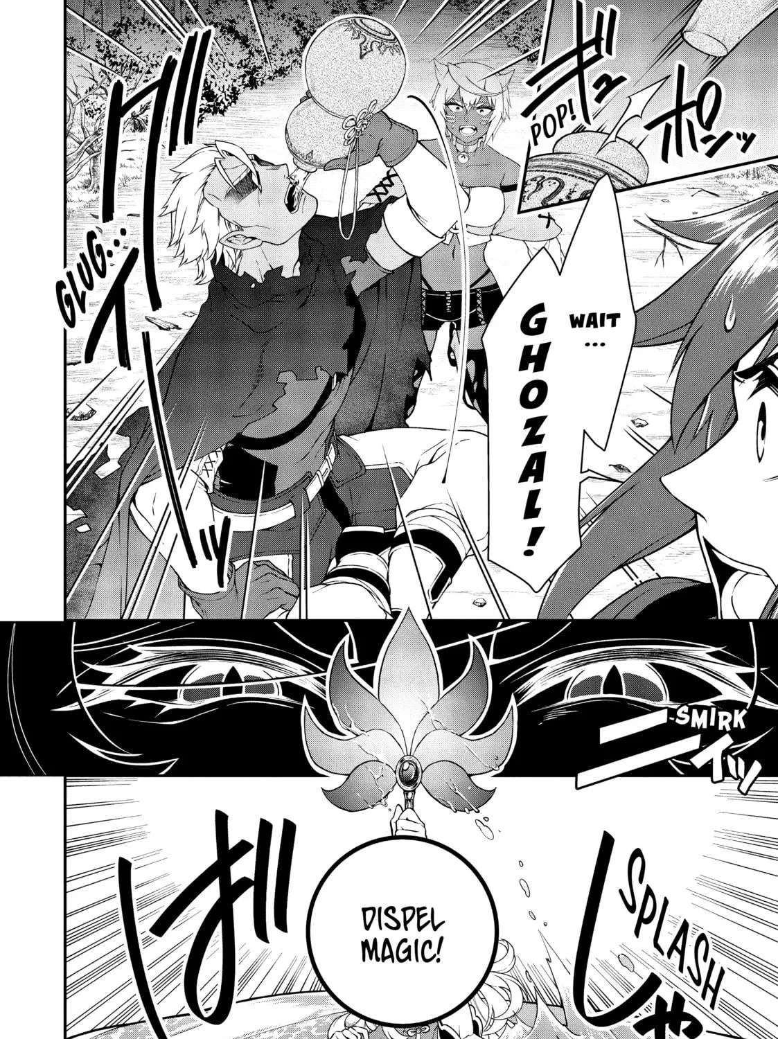 Chillin’ in Another World with Level 2 Super Cheat Powers Chapter 29 page 59 - 
