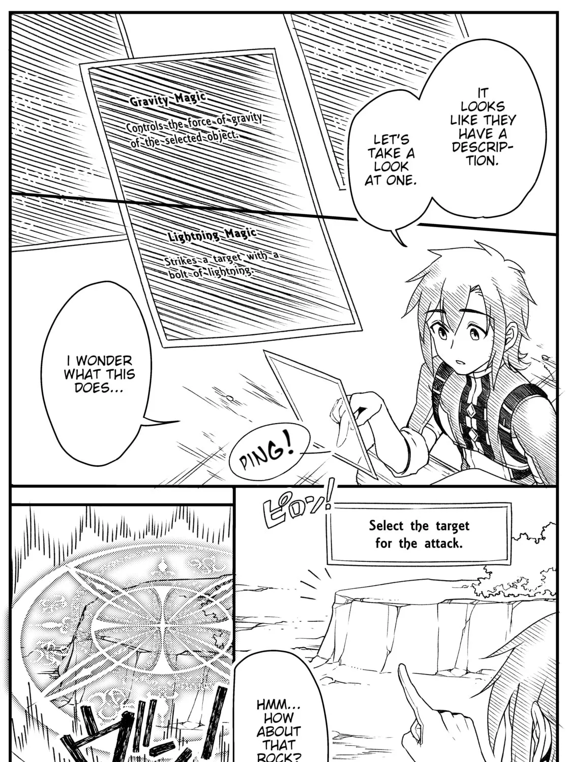 Chillin’ in Another World with Level 2 Super Cheat Powers Chapter 3.5 page 3 - 