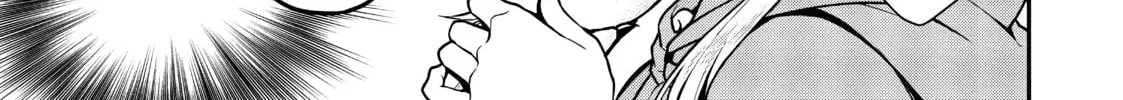 Chillin’ in Another World with Level 2 Super Cheat Powers Chapter 3 page 32 - 