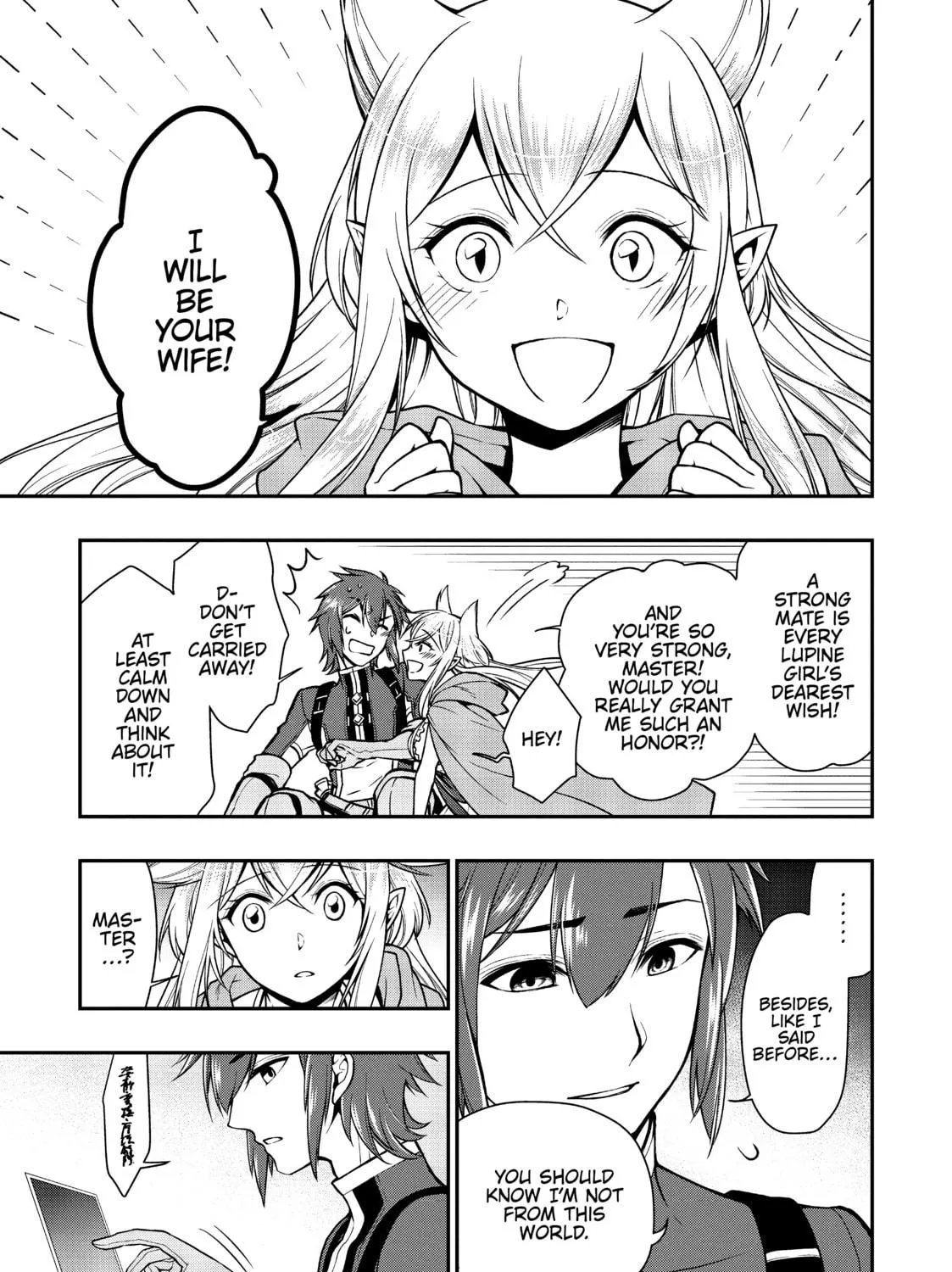 Chillin’ in Another World with Level 2 Super Cheat Powers Chapter 3 page 47 - 
