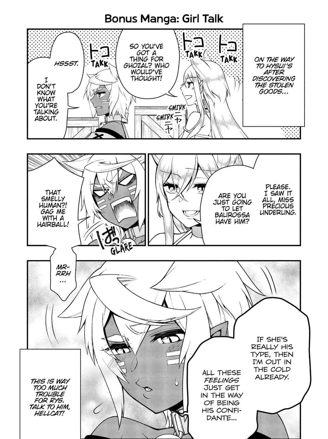 Chillin’ in Another World with Level 2 Super Cheat Powers Chapter 30.5 page 21 - 