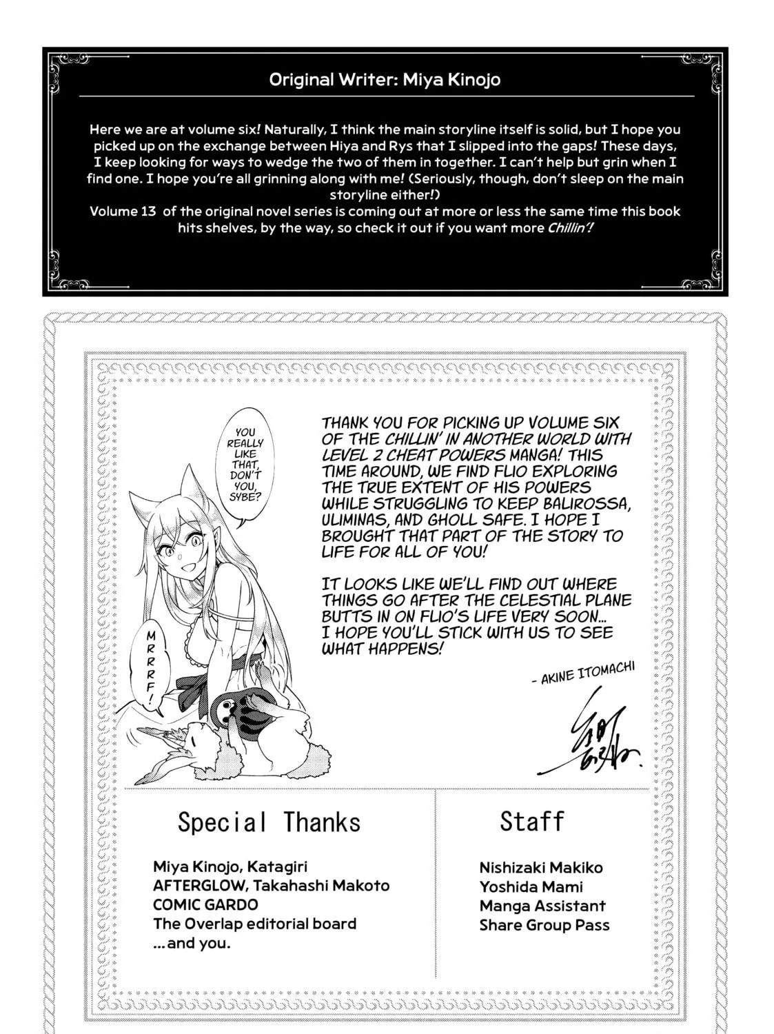 Chillin’ in Another World with Level 2 Super Cheat Powers Chapter 30.5 page 23 - 
