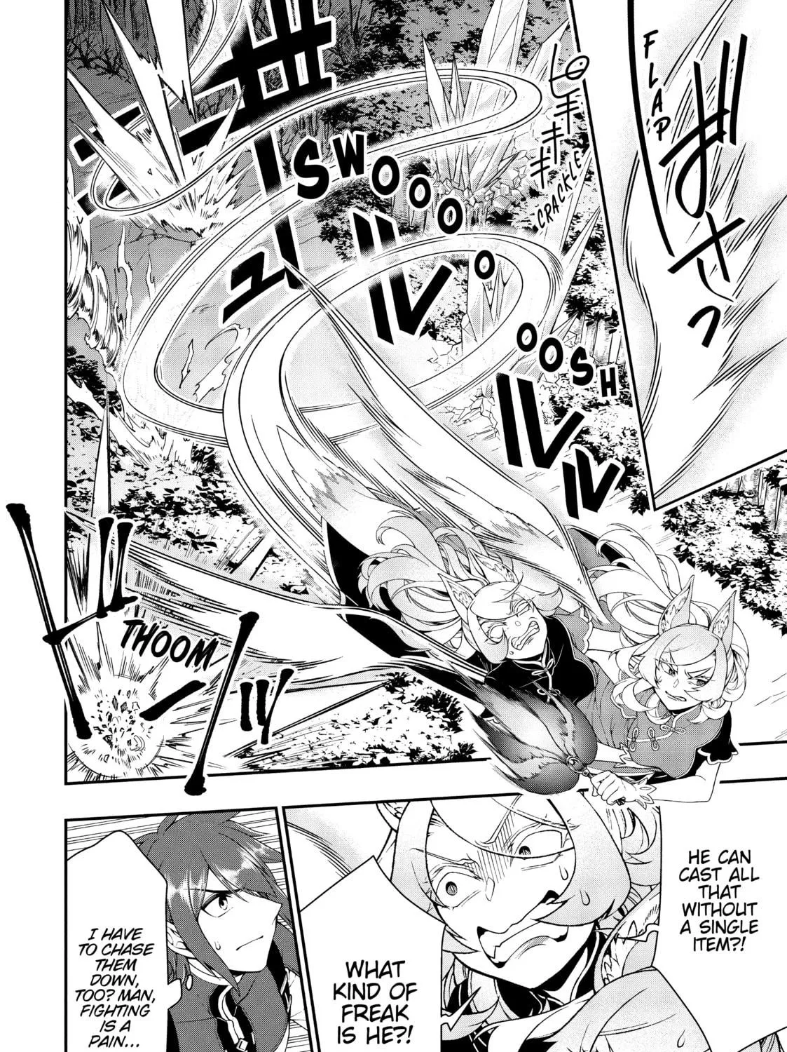 Chillin’ in Another World with Level 2 Super Cheat Powers Chapter 30 page 19 - 