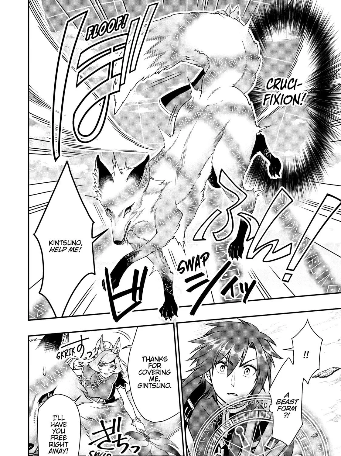 Chillin’ in Another World with Level 2 Super Cheat Powers Chapter 30 page 23 - 