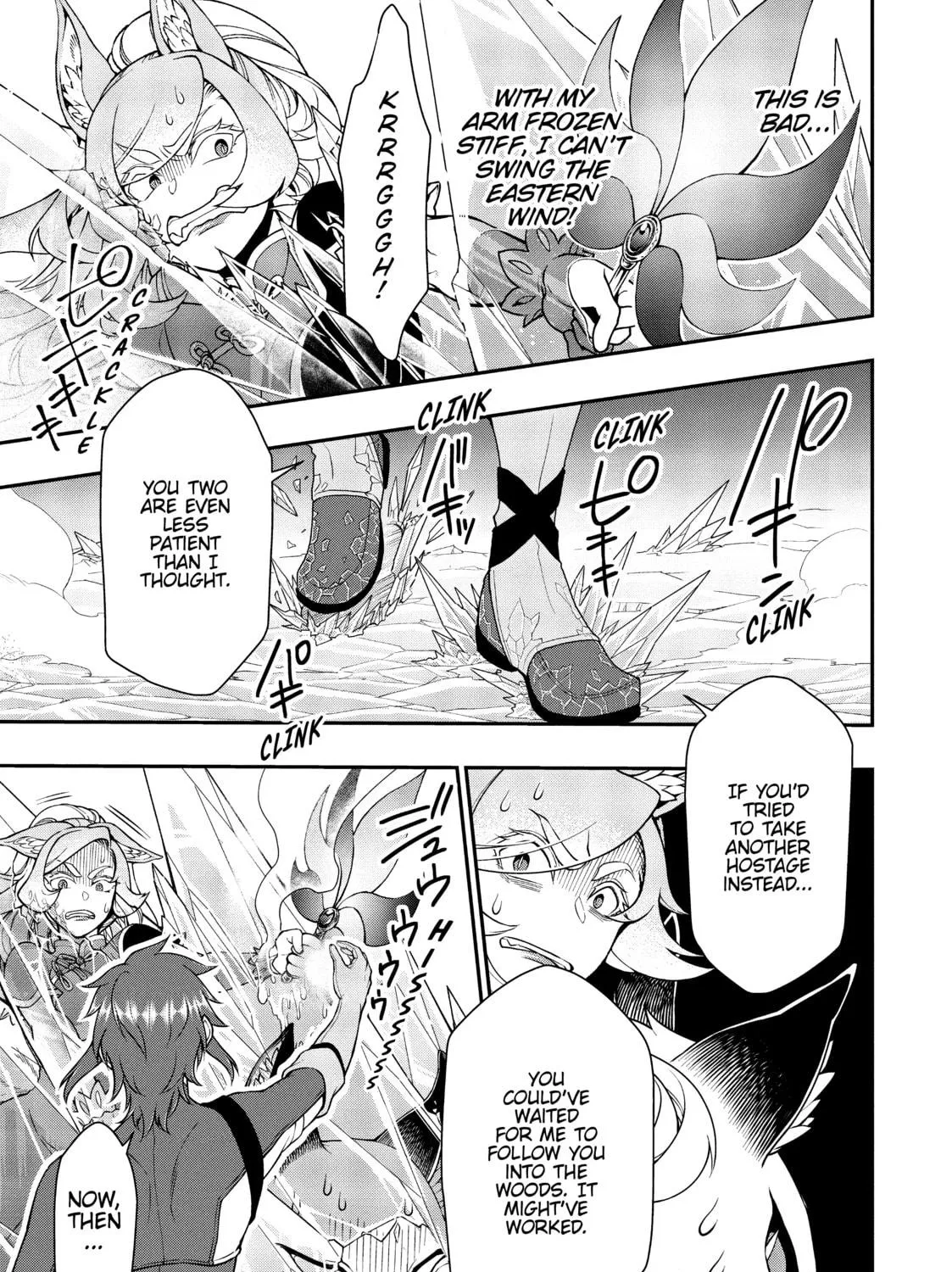 Chillin’ in Another World with Level 2 Super Cheat Powers Chapter 30 page 41 - 