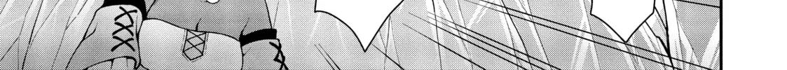 Chillin’ in Another World with Level 2 Super Cheat Powers Chapter 30 page 46 - 