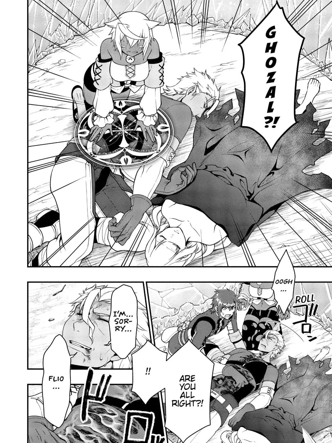 Chillin’ in Another World with Level 2 Super Cheat Powers Chapter 30 page 47 - 