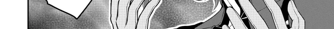 Chillin’ in Another World with Level 2 Super Cheat Powers Chapter 31 page 4 - 