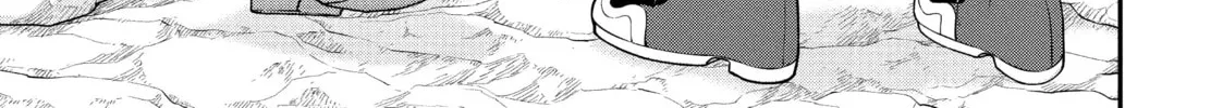Chillin’ in Another World with Level 2 Super Cheat Powers Chapter 32 page 2 - 