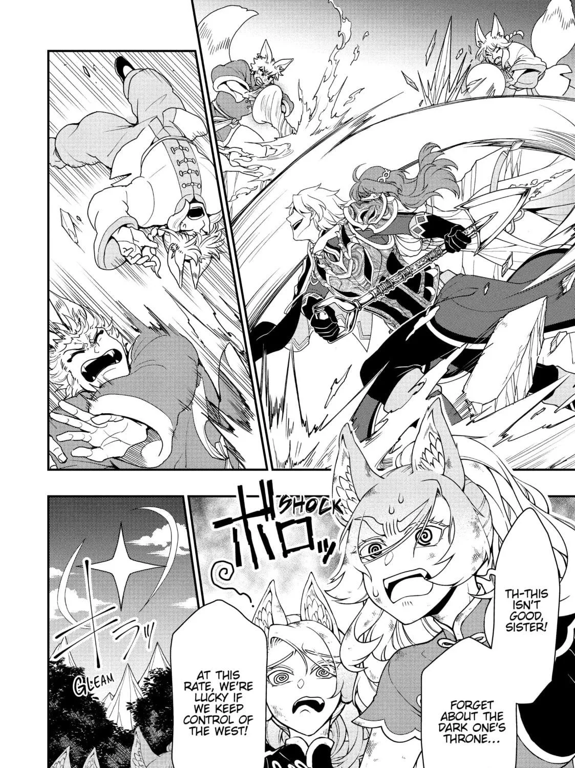 Chillin’ in Another World with Level 2 Super Cheat Powers Chapter 32 page 11 - 