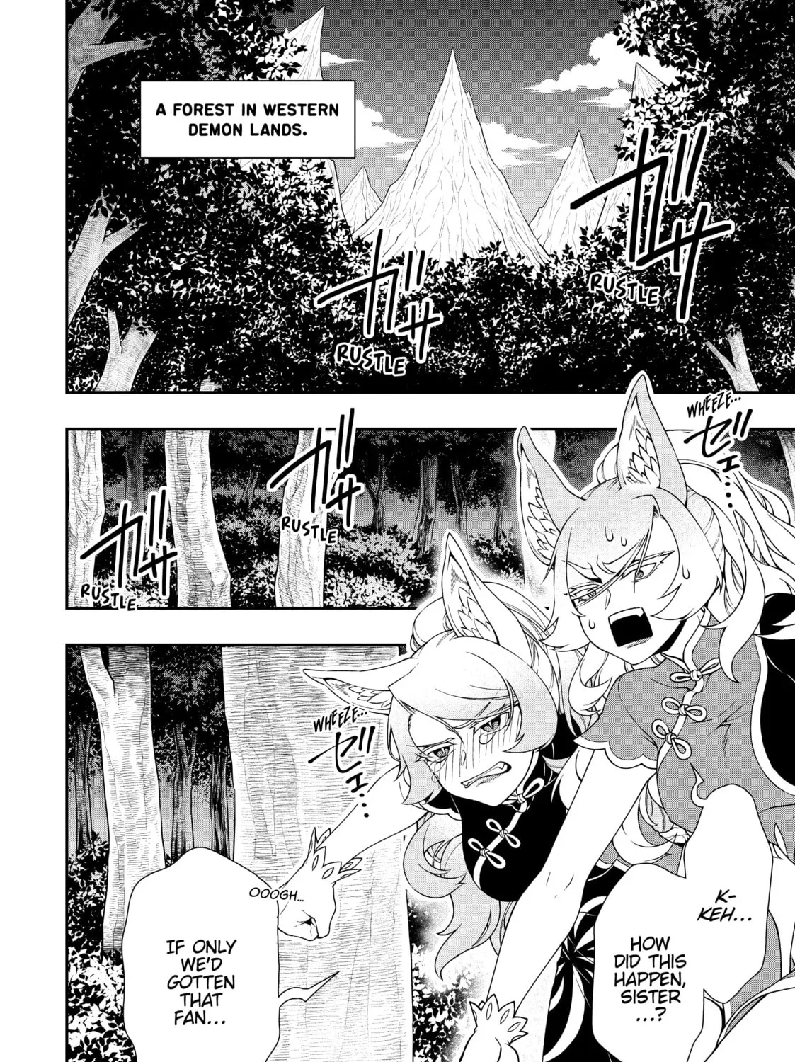 Chillin’ in Another World with Level 2 Super Cheat Powers Chapter 32 page 3 - 