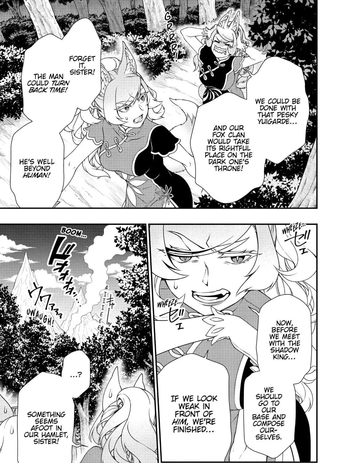 Chillin’ in Another World with Level 2 Super Cheat Powers Chapter 32 page 5 - 