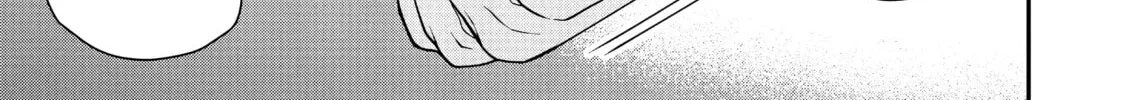 Chillin’ in Another World with Level 2 Super Cheat Powers Chapter 32 page 52 - 