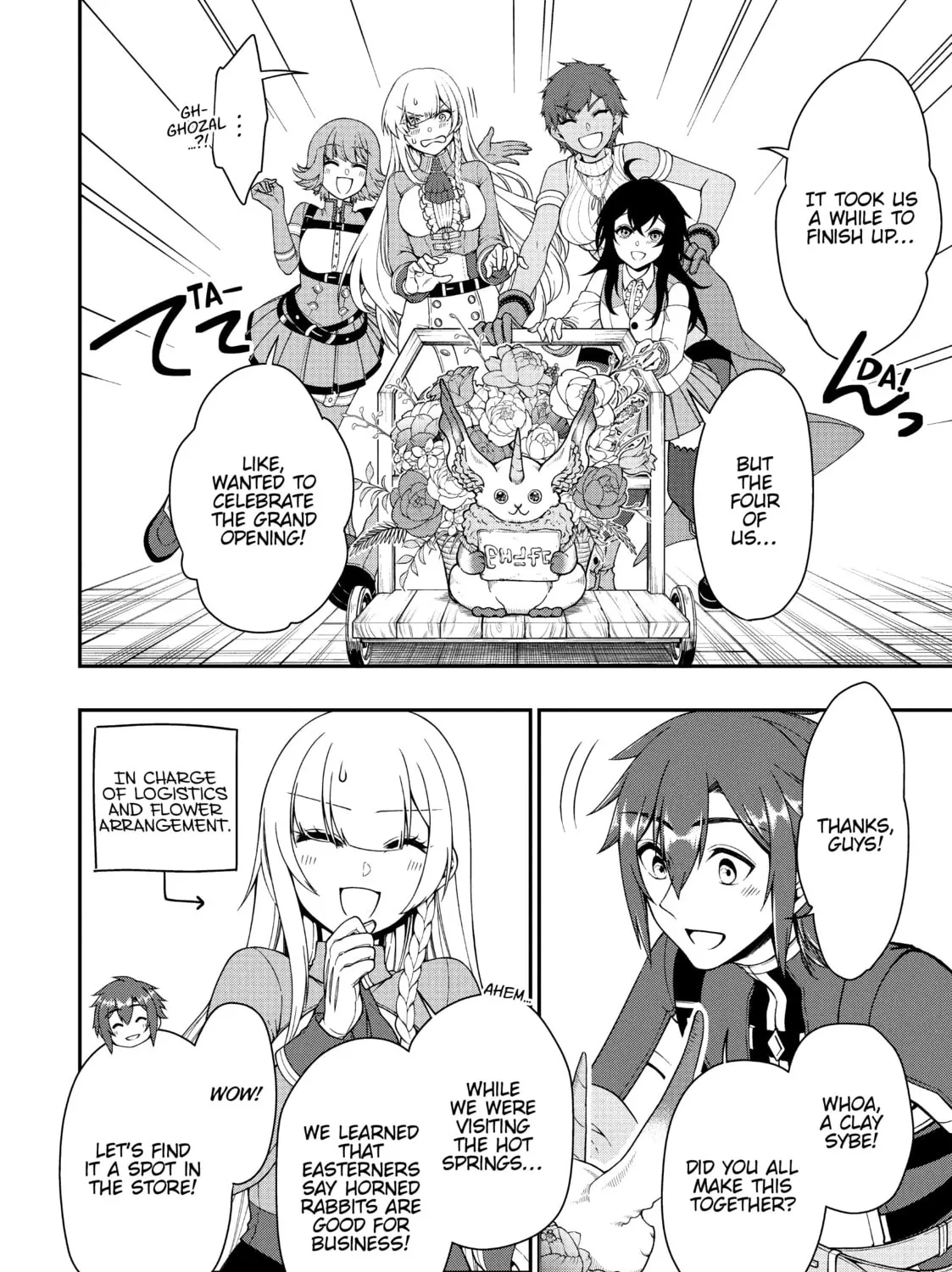 Chillin’ in Another World with Level 2 Super Cheat Powers Chapter 32 page 57 - 
