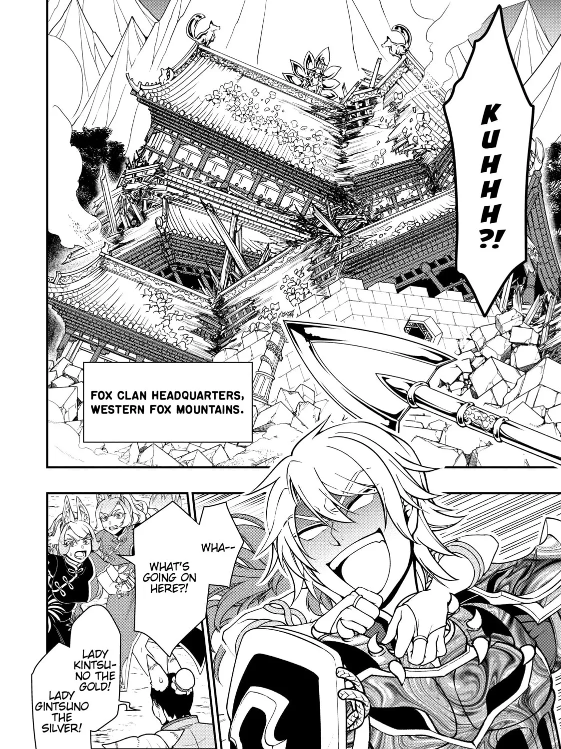 Chillin’ in Another World with Level 2 Super Cheat Powers Chapter 32 page 7 - 